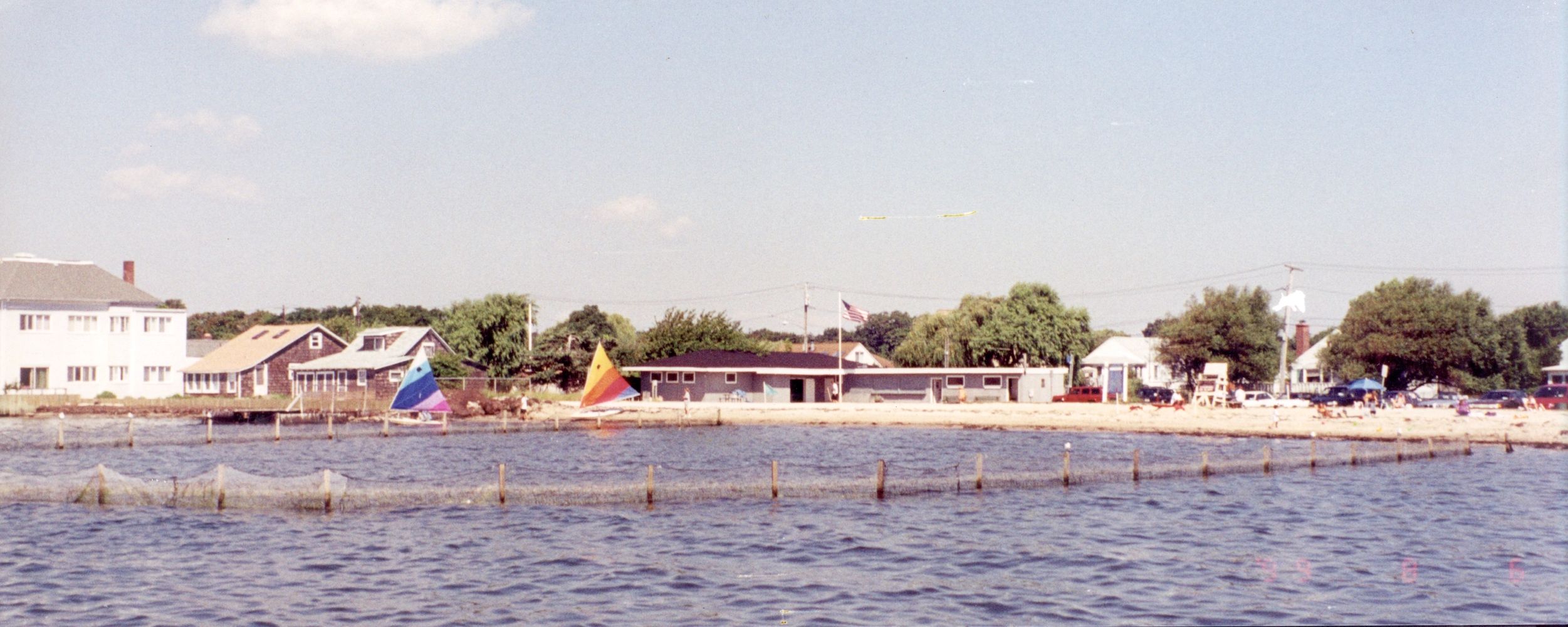 Sayville Village Improvement Society